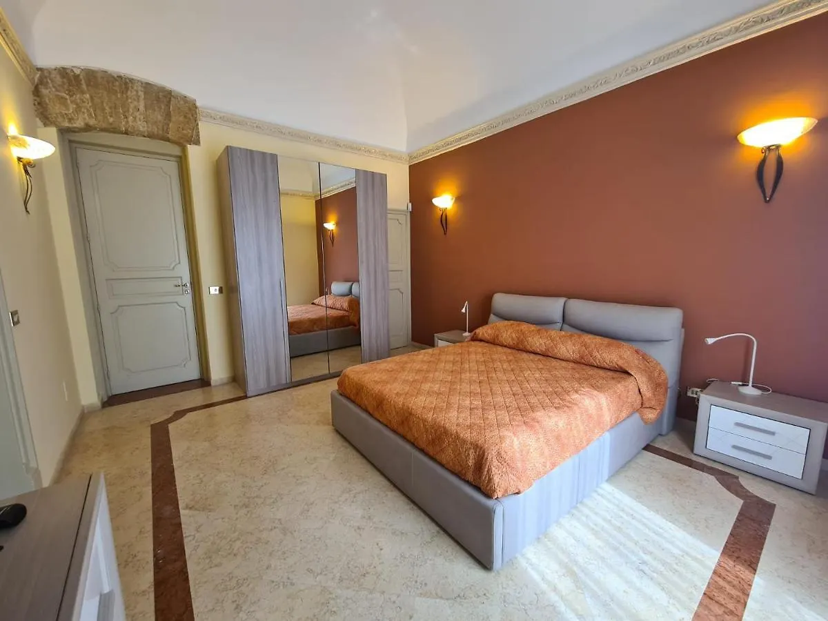 Residenza Amari Suites Palermo Italia